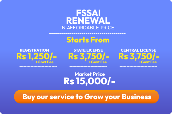 fssai renewal price 5000rs